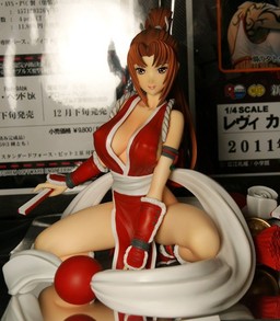 Shiranui Mai, The King Of Fighters, A-Label, Pre-Painted
